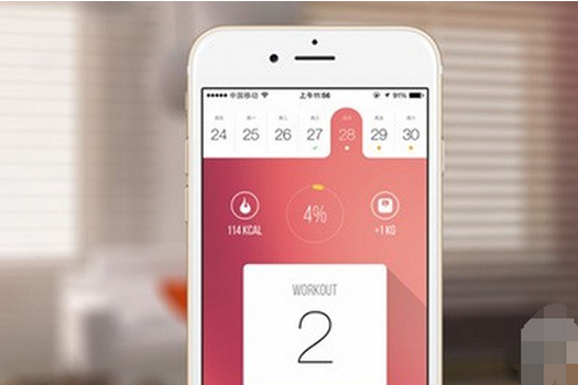 健身服务app开发 一站式服务很方便 健身服务app开发 一站式服务很方便