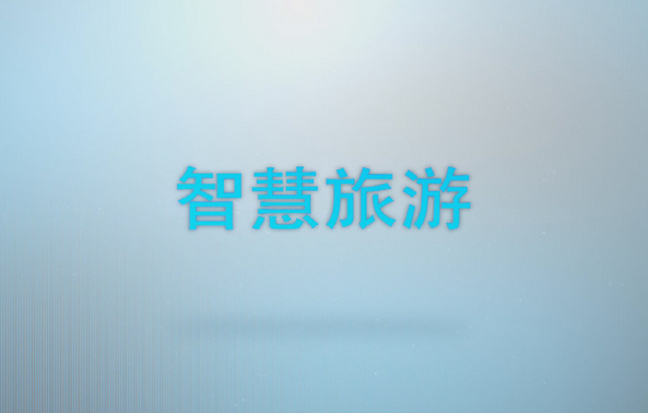 旅游app推广 如果才能提升下载量 旅游app推广 如果才能提升下载量