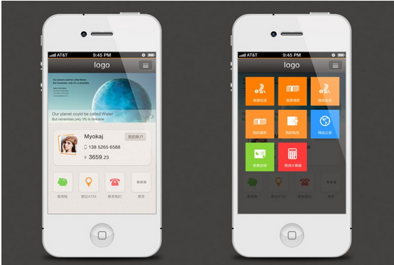 选举投票APP开发 总统也能用上 选举投票APP开发 总统也能用上