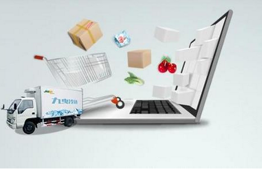 物流软件开发流程问题分析 物流软件开发流程问题分析