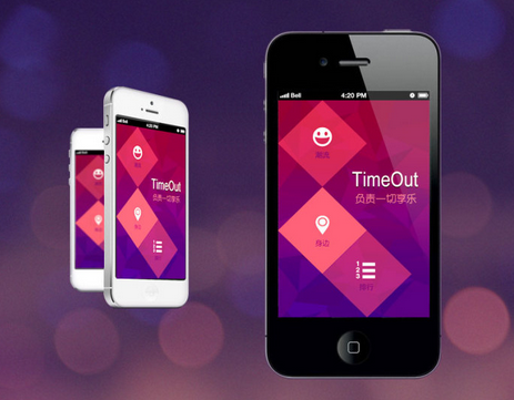 美图app软件美妆相机案例分析 美图app软件美妆相机案例分析