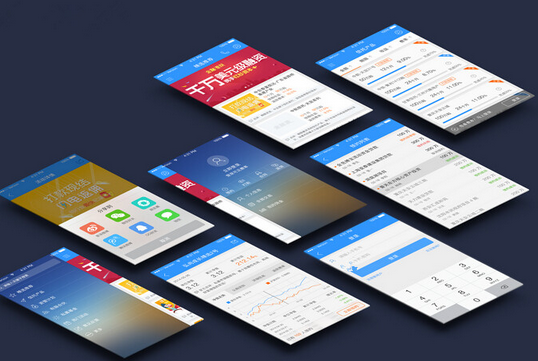 手机软件开发需要考虑的设计因素