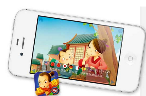 和阿拉蕾之间其实就差这几个教育app