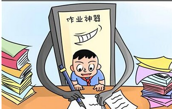 作业辅导app开发让孩子爱上学习 作业辅导app开发让孩子爱上学习