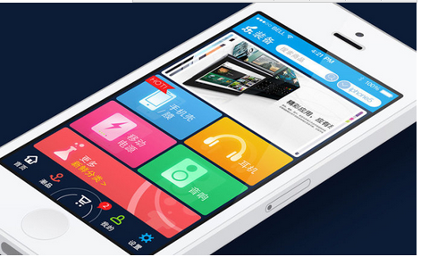 物流app推广初期如何做到高效