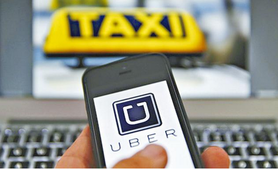 再见 我的打车app Uber优步 再见 我的打车app Uber优步