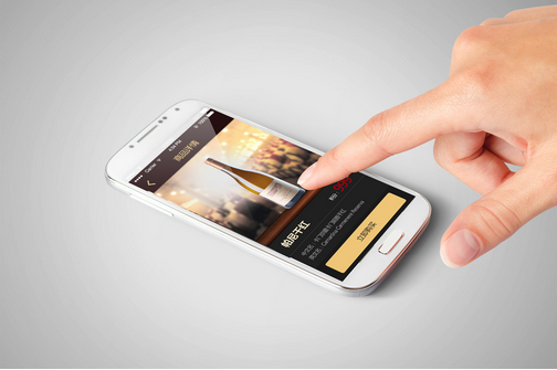 红酒APP软件开发 浪漫无处不在 红酒APP软件开发 浪漫无处不在