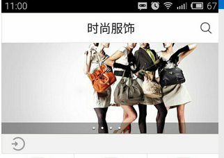 面料电商app开发 91直播
的新机会 面料电商app开发 91直播
的新机会