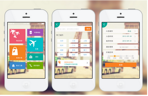 旅游软件开发复杂吗 旅游软件开发复杂吗