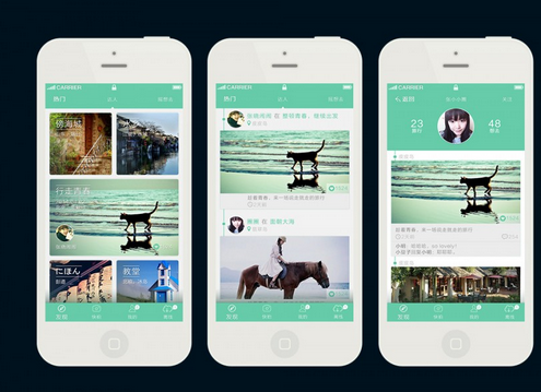旅行app铁路12306可在线选座了 旅行app铁路12306可在线选座了