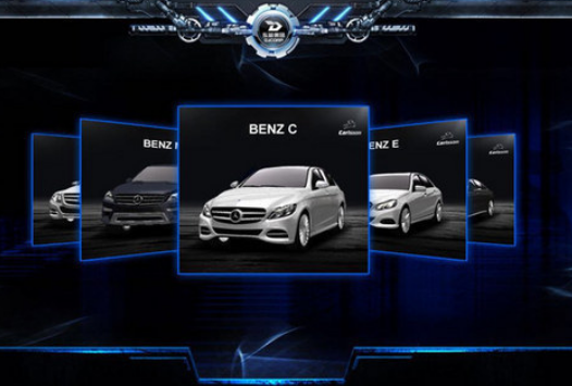 汽车app开发心路历程剖析 