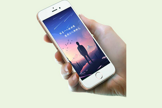 视频直播app推广,视频直播app开发