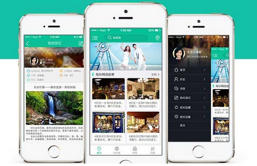 旅游网红app开发让旅游变得更有趣 