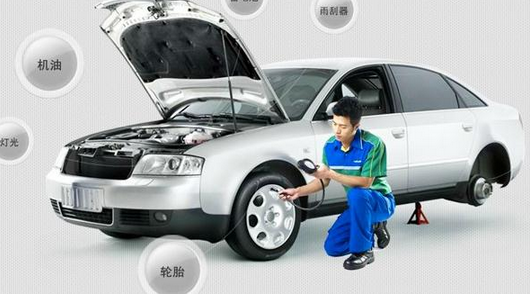 汽车保养APP开发 车主必备软件 汽车保养APP开发 车主必备软件