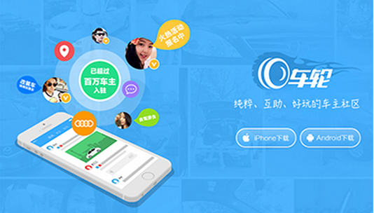 考驾照app软件开发 学生好帮手 考驾照app软件开发 学生好帮手