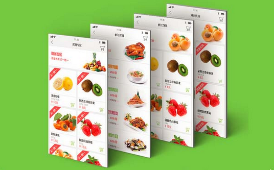 送货快的生鲜电商app有哪些 