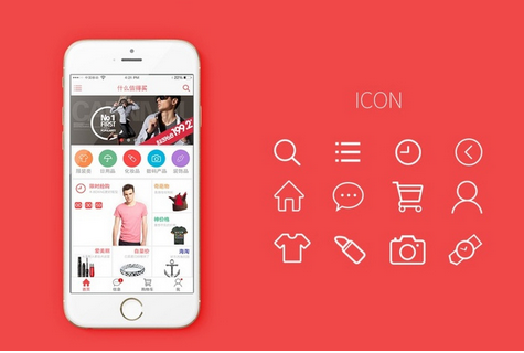 电商app开发制作该如何降低付款放弃率 电商app开发制作该如何降低付款放弃率