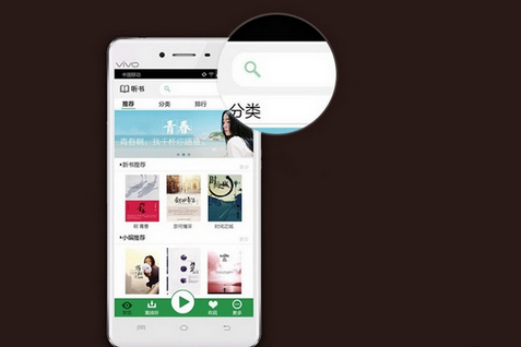 电商平台app开发如何让用户快速打开详情页 电商平台app开发如何让用户快速打开详情页