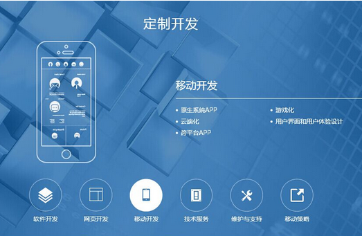 电影达人之影视评分APP软件开发 电影达人之影视评分APP软件开发