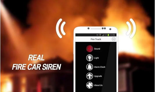 消防助手APP开发  防患于未然