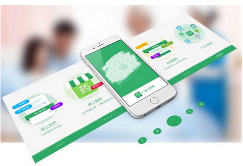 教育培训app推广该如何与用户进行有效沟通 