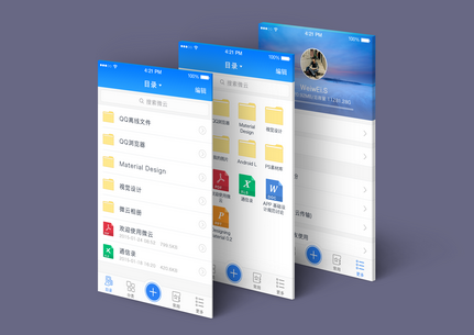 2016年霸屏手机应用软件App揭秘 2016年霸屏手机应用软件App揭秘