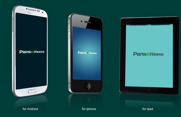 广州app开发以用户为中心该如何设计