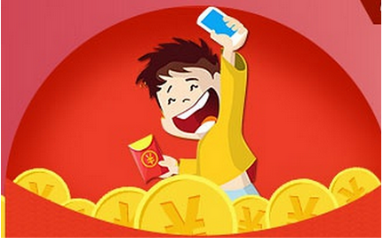 小额贷款APP开发 解决燃眉之急 小额贷款APP开发 解决燃眉之急