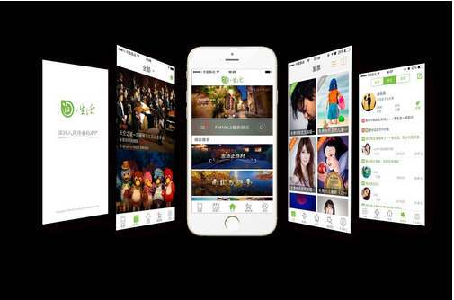 菜篮子app开发 轻松了解身边菜价