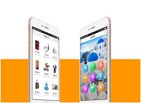 在线理财app软件开发该如何吸引用户 在线理财app软件开发该如何吸引用户