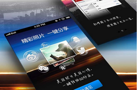 社区app运营推广要有耐心 社区app运营推广要有耐心