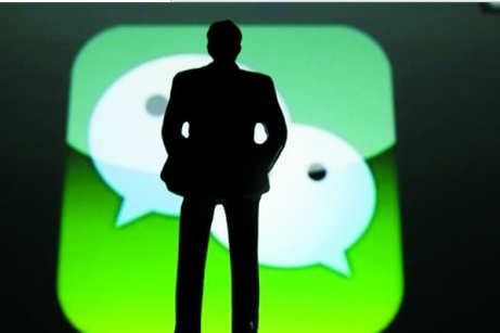 微信应用号开发N问 微信应用号开发N问