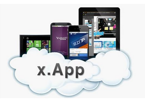 电商直播app开发会成为摇钱树吗 电商直播app开发会成为摇钱树吗