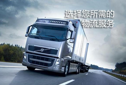 医药物流app开发将迎来春天 医药物流app开发将迎来春天