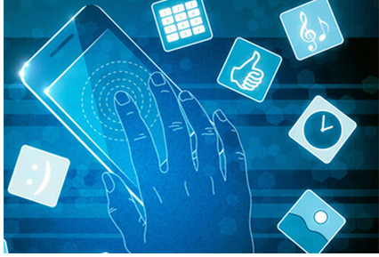 广州app开发公司