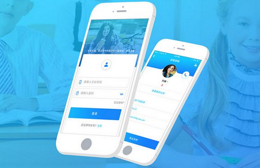 教育app,教育app开发,教育app推广