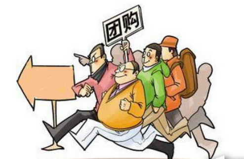 团购app软件开发该如何吸引年轻人 团购app软件开发该如何吸引年轻人