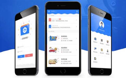 奢侈品养护app开发常用常新