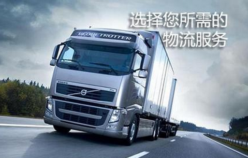 物流APP推广该如何展开 物流APP推广该如何展开