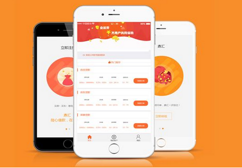 付费问答APP开发 知识也能价格化 付费问答APP开发 知识也能价格化