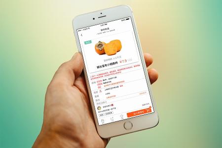 生鲜水果app开发还需迈过这三个坎