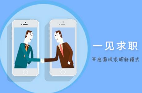 手机兼职app开发需要注意哪些问题