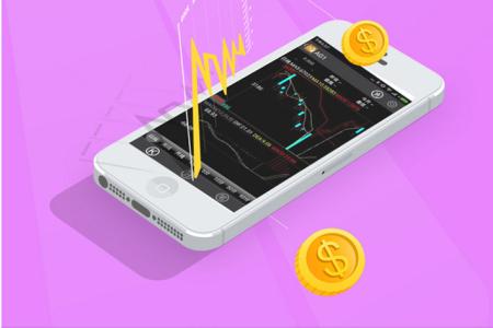 金融管理系统APP开发的那些功能