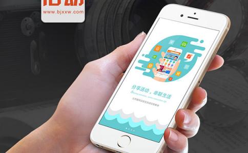 在线问诊app开发模式分析