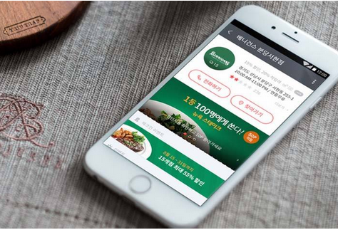 物业服务软件开发可以有哪些打开方式 物业服务软件开发可以有哪些打开方式