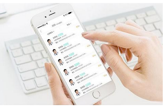 医疗共享之重症监护APP开发 