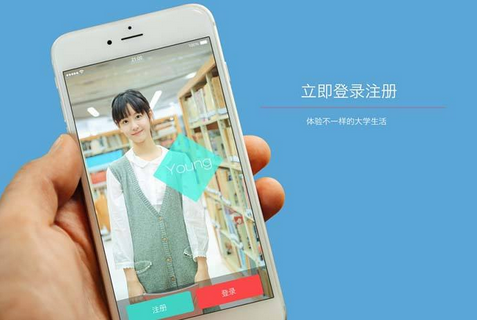 社区app运营推广该如何获取用户 社区app运营推广该如何获取用户
