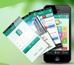 在线医疗app开发可选择皮肤科