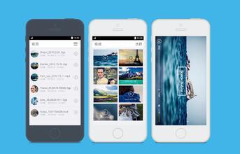 视频直播APP软件开发可以有哪些切入口