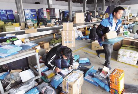 快速送货app开发